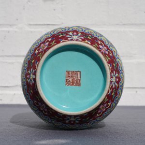 An imperial Chinese famille rose 'dragon boat festival' vase, Jiaqing mark and of the period — photo 47