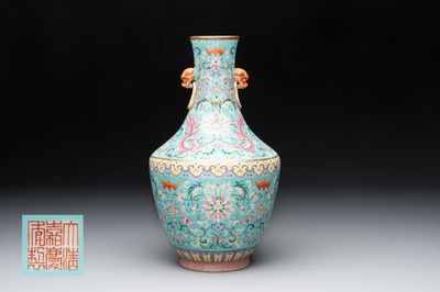 An imperial Chinese famille rose turquoise-ground 'chilong and flower scrolls' vase, Jiaqing mark and of the period
