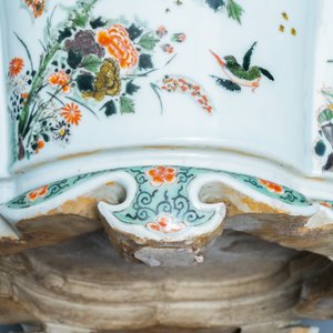 An imperial Chinese famille verte cinquefoil jardinière, Kangxi mark and of the period — 照片 24