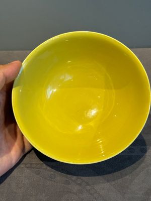 An imperial Chinese green-enamelled yellow-ground 'playing boys' bowl, Yongzheng mark and of the period — photo 6