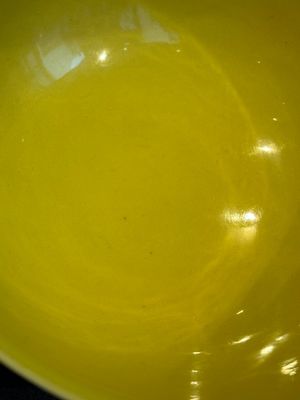 An imperial Chinese green-enamelled yellow-ground 'playing boys' bowl, Yongzheng mark and of the period — photo 8