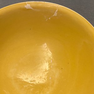 An imperial Chinese monochrome yellow bowl, Kangxi mark and of the period — photo 8