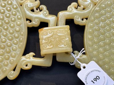 An imperial Chinese yellow jade 'dragon and phoenix' twin 'bi' disc, Qing — photo 12