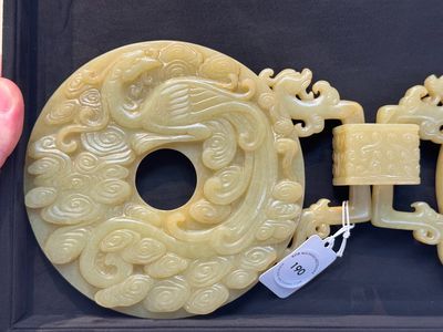 An imperial Chinese yellow jade 'dragon and phoenix' twin 'bi' disc, Qing — photo 2