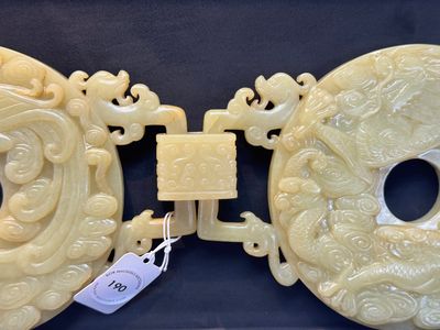 An imperial Chinese yellow jade 'dragon and phoenix' twin 'bi' disc, Qing — photo 3