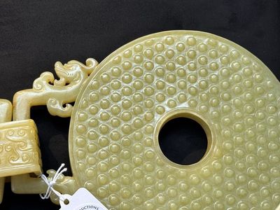 An imperial Chinese yellow jade 'dragon and phoenix' twin 'bi' disc, Qing — photo 9