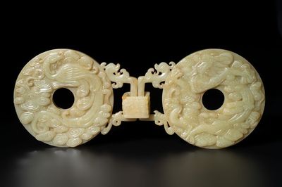 An imperial Chinese yellow jade 'dragon and phoenix' twin 'bi' disc, Qing