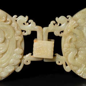 An imperial Chinese yellow jade 'dragon and phoenix' twin 'bi' disc, Qing — photo 2