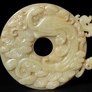 An imperial Chinese yellow jade 'dragon and phoenix' twin 'bi' disc, Qing — photo 5