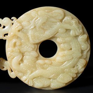 An imperial Chinese yellow jade 'dragon and phoenix' twin 'bi' disc, Qing — photo 6