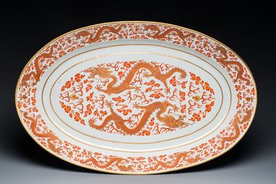 An imperial huge oval Chinese iron red and gilt 'dragon' dish, Ji Xiang Ru Yi 吉祥如意 mark, Guangxu