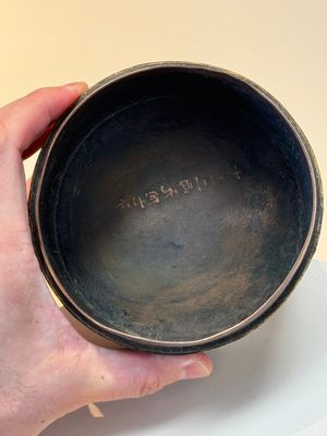 An imperial Vietnamese gold and silver-inlaid cylindrical tea box and cover, Hợp kim gồm ba lượng chín phân vàng bảy phân đồng  mark, 18/19th C. — photo 30