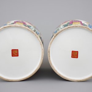 An important and fine pair of republic Chinese famille rose porcelain vases, first half of the 20th C. — photo 6