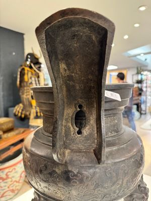An important Chinese bronze tripod 'taotie' censer with wooden cover, Ming — 照片 18