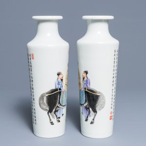 An important pair of Chinese rouleau vases with figures and calligraphy, Qianlong mark, Republic, 20th C. — 照片 4
