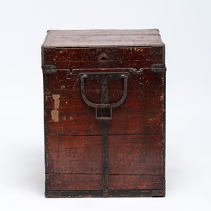 An impressive Japanese samurai armor, the helmet signed Saotome Iyenari 早乙女家成, Edo, 17/18th C. — photo 40