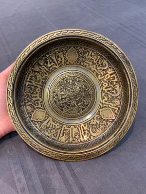 An Indo-Persian tinned brass bowl, 19th C. — photo 1