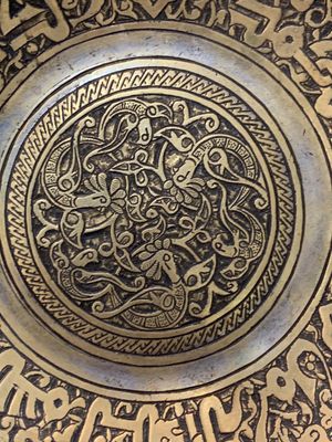 An Indo-Persian tinned brass bowl, 19th C. — photo 2