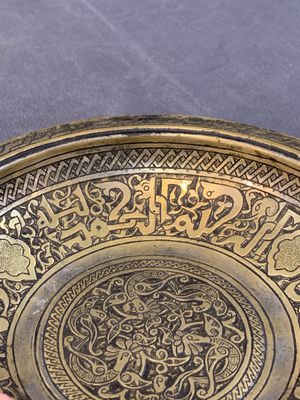 An Indo-Persian tinned brass bowl, 19th C. — photo 4