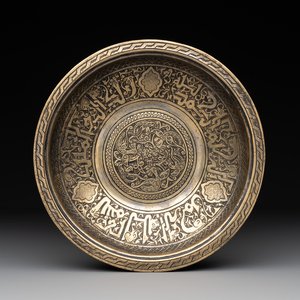 An Indo-Persian tinned brass bowl, 19th C. — photo 1