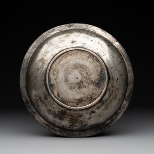 An Indo-Persian tinned brass bowl, 19th C. — photo 2