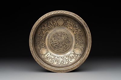 An Indo-Persian tinned brass bowl, 19th C.