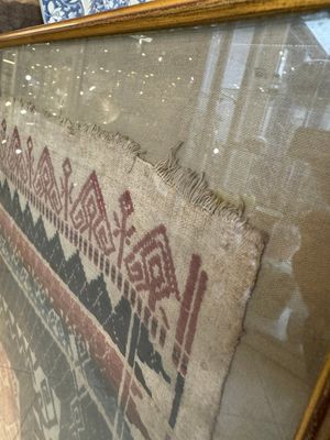 An Indonesian ceremonial 'Tampan' textile, Sumatra, Lampung, late 19/20th C. — photo 3