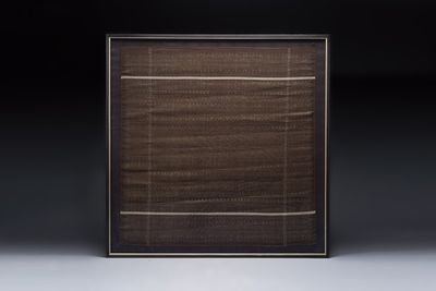 An Indonesian silk brocade songket, 19/20th C.