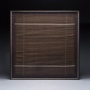 An Indonesian silk brocade songket, 19/20th C. — 照片 1