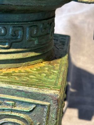 An inscribed Chinese archaistic bronze food vessel, 'gui 簋', Ming — photo 13