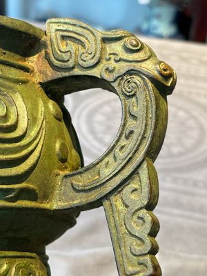 An inscribed Chinese archaistic bronze food vessel, 'gui 簋', Ming — photo 8