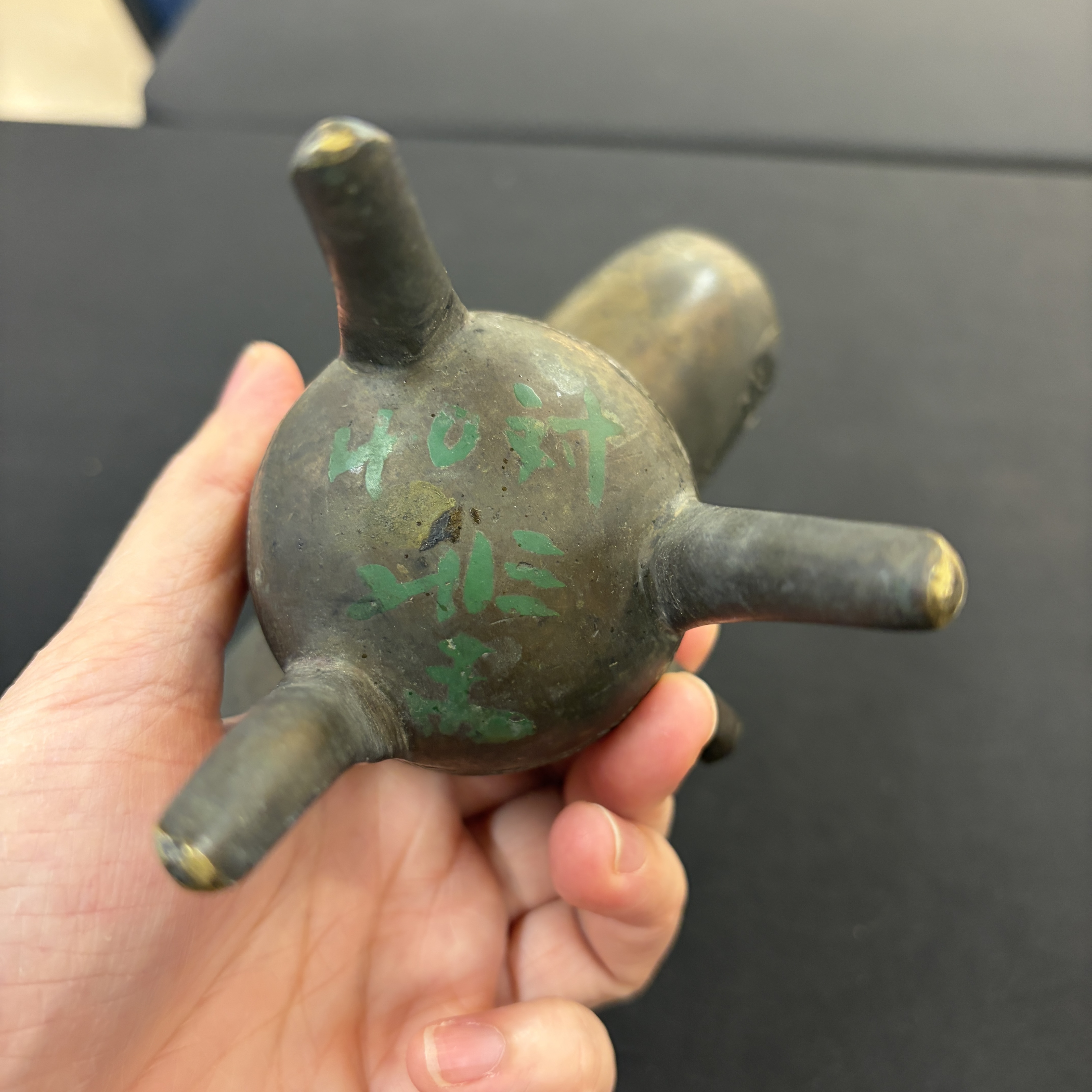 An inscribed Chinese archaistic bronze ritual wine vessel, Jue — photo 28