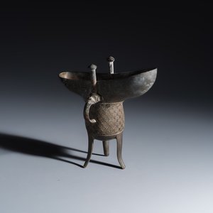 An inscribed Chinese archaistic bronze ritual wine vessel, Jue — photo 1