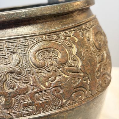 An inscribed Chinese archaistic bronze tripod incense burner with hongmu cover — photo 7