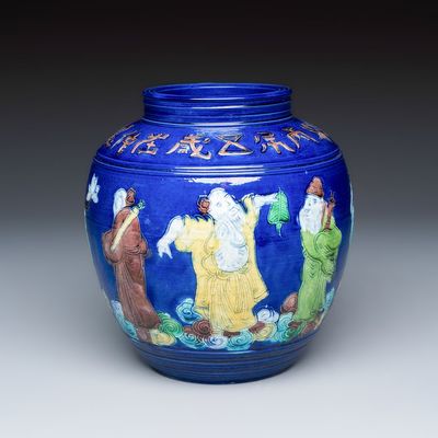 An inscribed Chinese polychrome-glazed blue-ground 'Eight Immortals' vase, Yongle mark, 19th C.