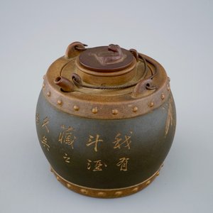 An inscribed Chinese Yixing teapot and cover with inset, 20th C. — photo 5