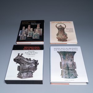 An interesting collection of rare reference works and dealer catalogues on Chinese bronzes — 照片 4