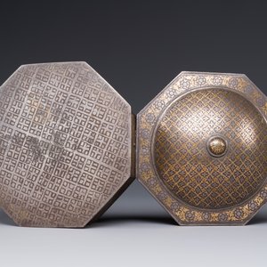 An Iranian octagonal parcel-gilt and silver inlaid box, 18/19th C. — 照片 6