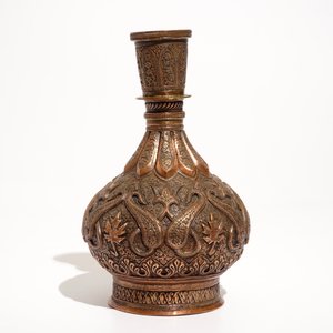 An Islamic brass hookah base, Syria, ca. 1900 — photo 5