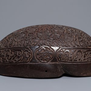 An islamic carved coco-de-mer 'kashkul' beggar's bowl, Qajar, Iran, 19th C. — 照片 7