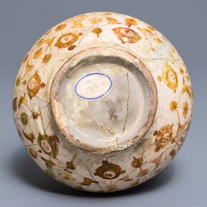 An Islamic lusterware jug, Kashan, Iran, 13th C. — 照片 5
