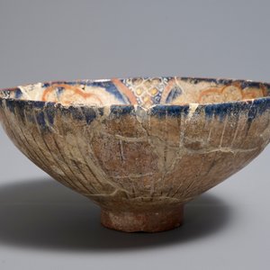 An Islamic parcel-gilt ornamental bowl, Kashan, Iran, 13th C. — 照片 2