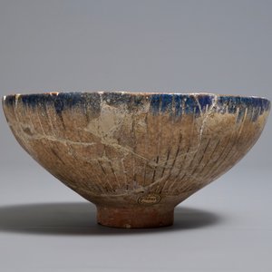 An Islamic parcel-gilt ornamental bowl, Kashan, Iran, 13th C. — 照片 4