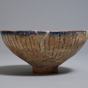 An Islamic parcel-gilt ornamental bowl, Kashan, Iran, 13th C. — 照片 6