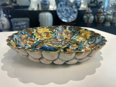 An Italian maiolica 'Istoriato' crespina with Diana and Actaion, workshop of Angelo and Ludovico Picchi, Casteldurante, ca. 1550 — foto 12