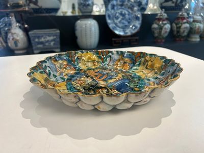 An Italian maiolica 'Istoriato' crespina with Diana and Actaion, workshop of Angelo and Ludovico Picchi, Casteldurante, ca. 1550 — foto 13