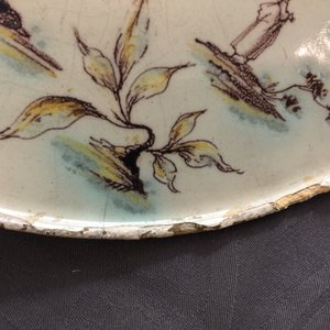 An Italian maiolica landscape tazza, Pavia, Levantino workshop, 18th C. — 照片 5