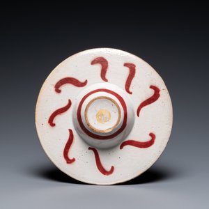 An Italian maiolica lustre-glazed dish monogrammed 'P', Gubio, workshop of Maestro Giorgio, 1st quarter 16th C. — photo 2