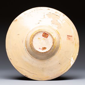 An Italian maiolica lustreware deep plate, Gubbio, 16th C. — foto 2