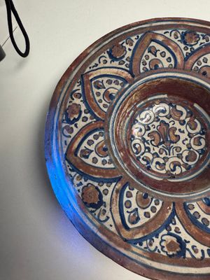 An Italian maiolica lustreware deep plate, Gubbio, 16th C. — foto 14